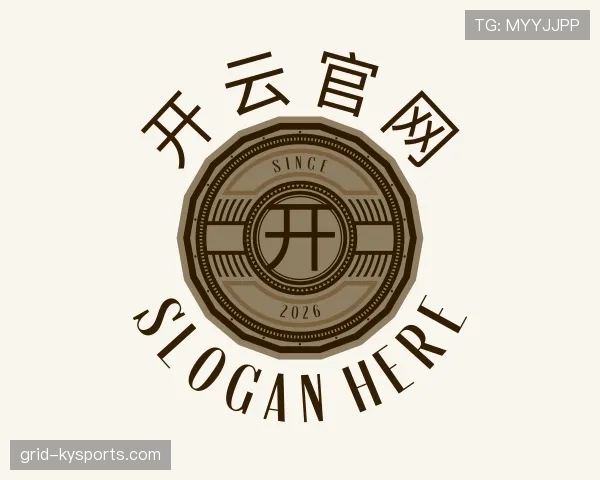 介绍kaiyun体育官网